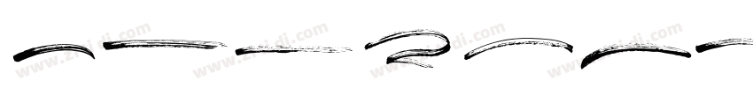 ArsilonUnderlines Ar字体转换